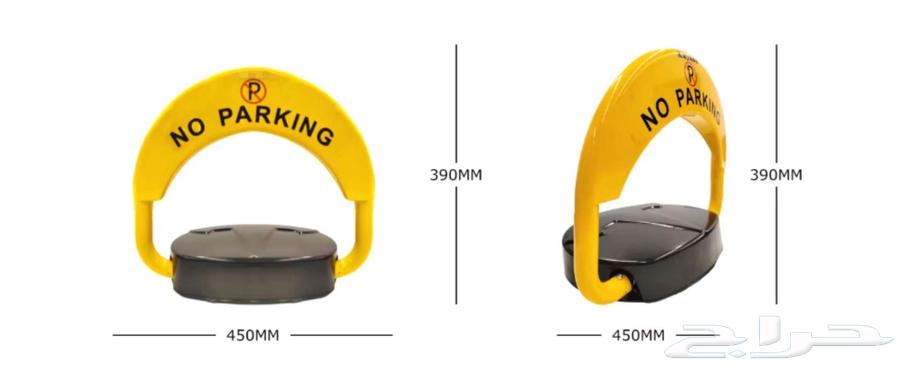 شامل التركيب في نفس اليوم موقف سيارة ( مصد ) ( حاجز ) آلي64437813589121114