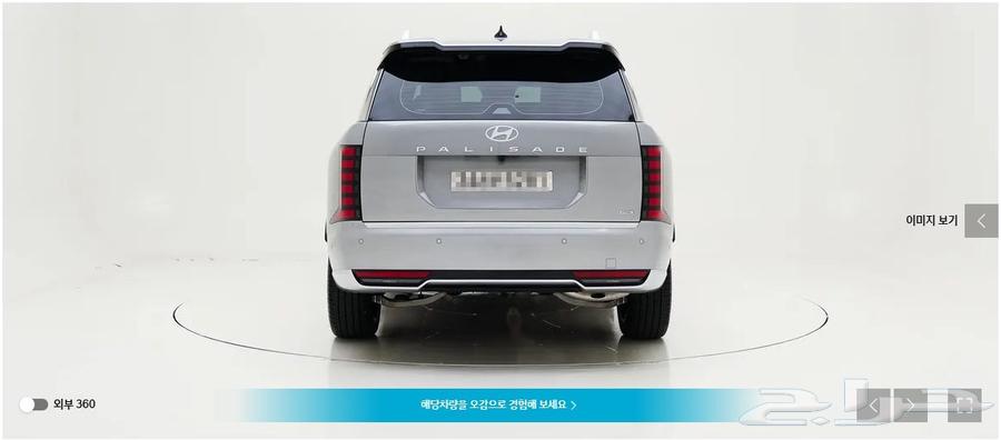 باليسيد 2025 (بنزين) كاليجرافي64444727567617111