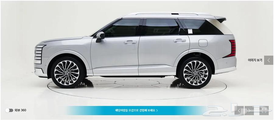 باليسيد 2025 (بنزين) كاليجرافي64444727567617112