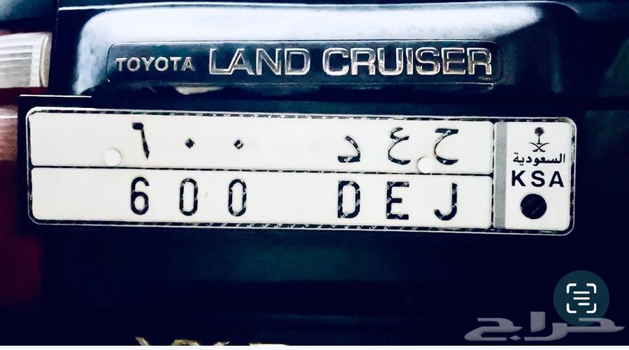 لوحه مميزة64432033198467110