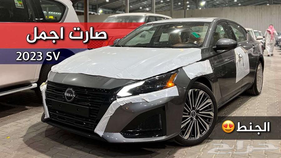 جنوط التيما 2025 الفل كامل64440164616065112