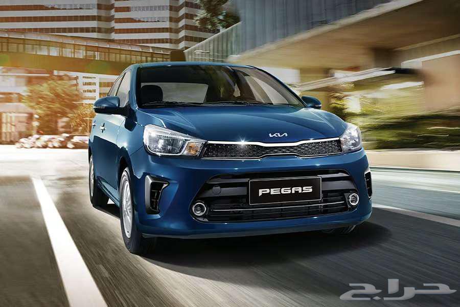 كيا بيجاس 202664439596346499111