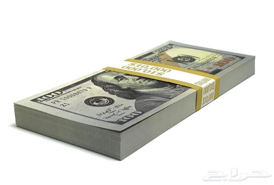 كوبي وهمية للحفلات والمناسبات  10064433619770241110