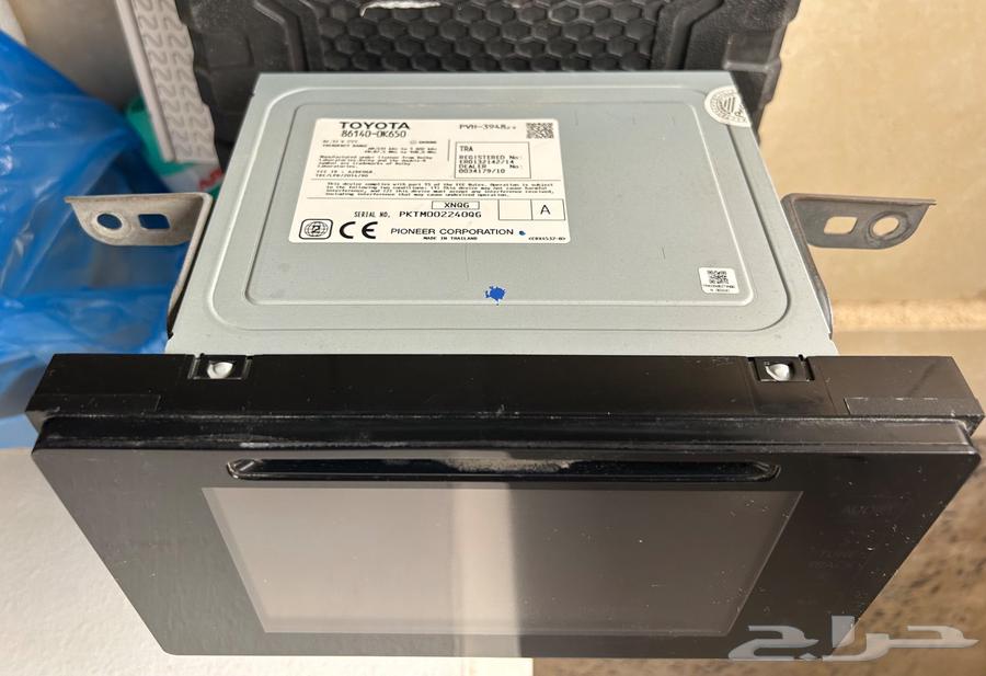 Fortuner 2017 Registration64439636961281111