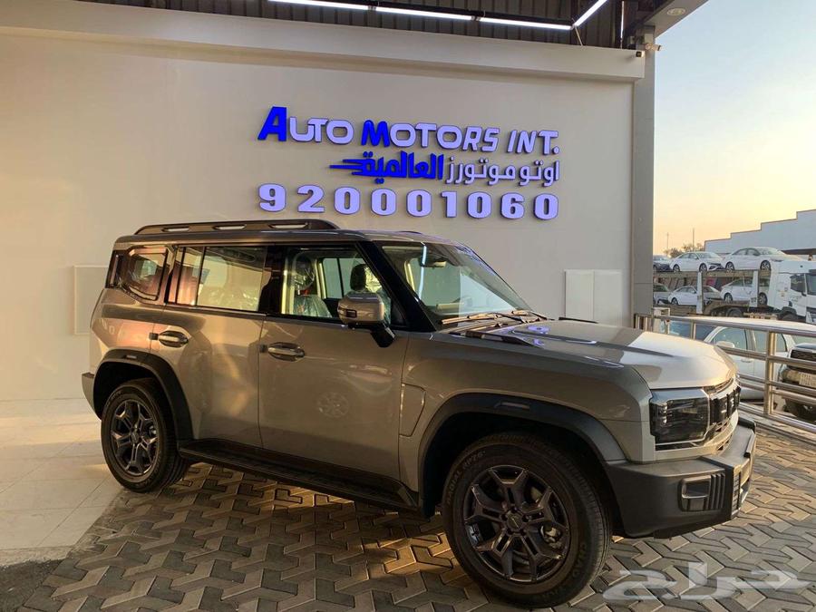 جيتور T2 كمفورت 2026 بخصم 3000 ريال64435713617282113