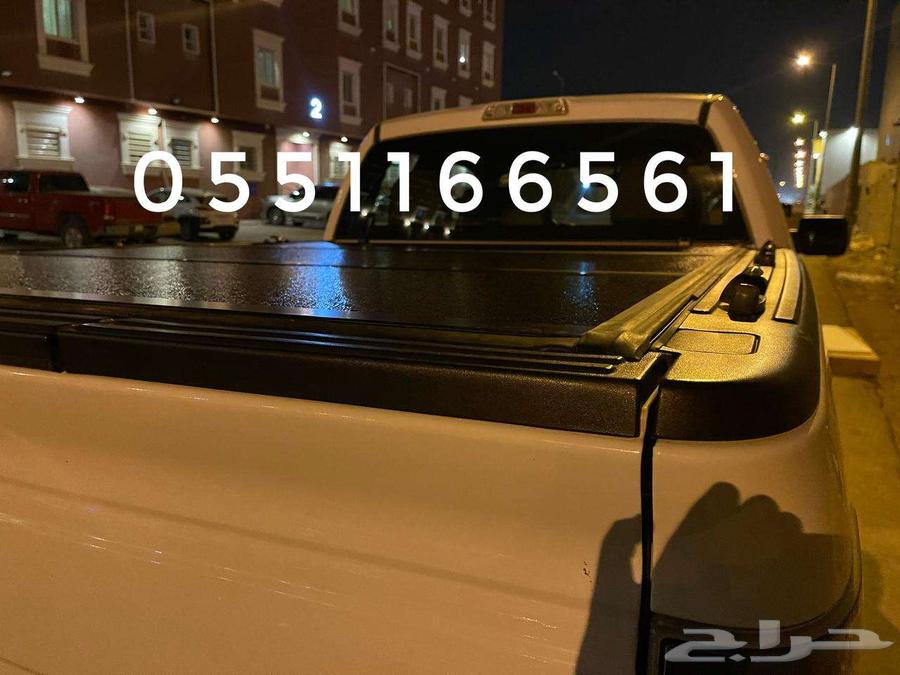 غطاء حوض لمعظم السيارات.64436843032962110