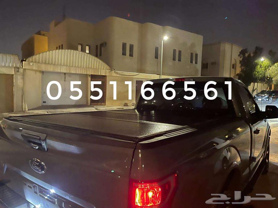 غطاء حوض لمعظم السيارات.64436843032962111