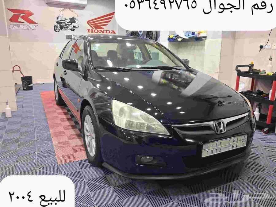 هوندا اكورد 200464438888015362113