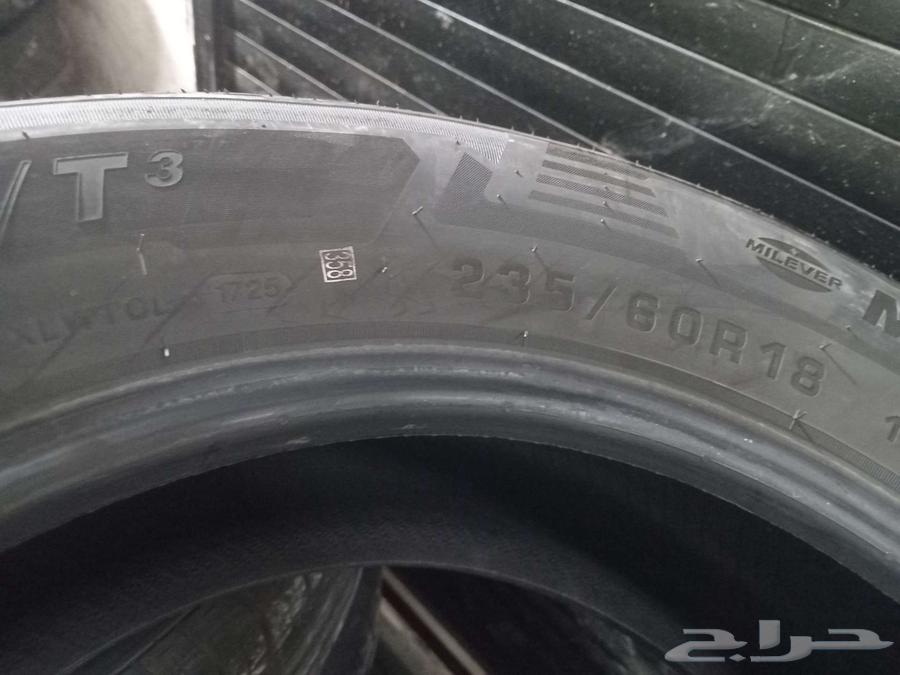 طقم كفرات وكاله صيني 18 60 235 تاربخ 202564431726352899113