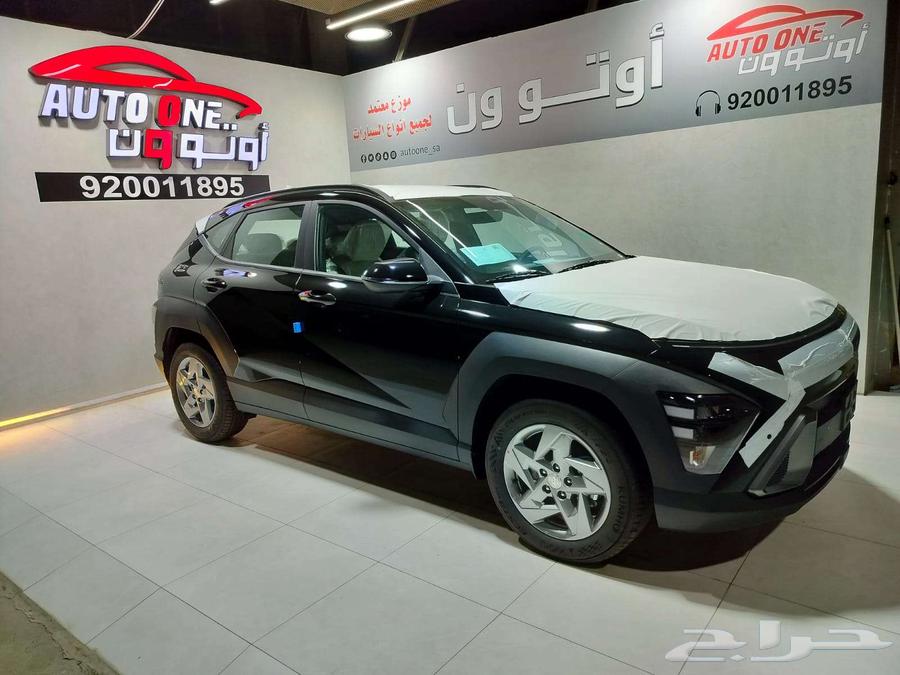 Hyundai Kona Elite and Comfort 2025 Model63618058788098112