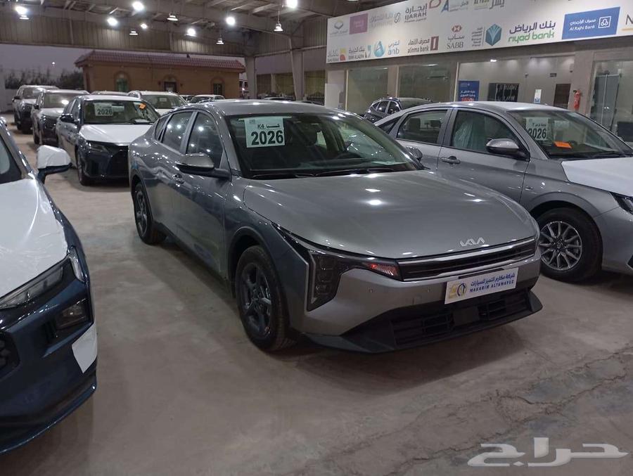 كيا K4 استاندر GL 1.6 موديل 202664431828207746111