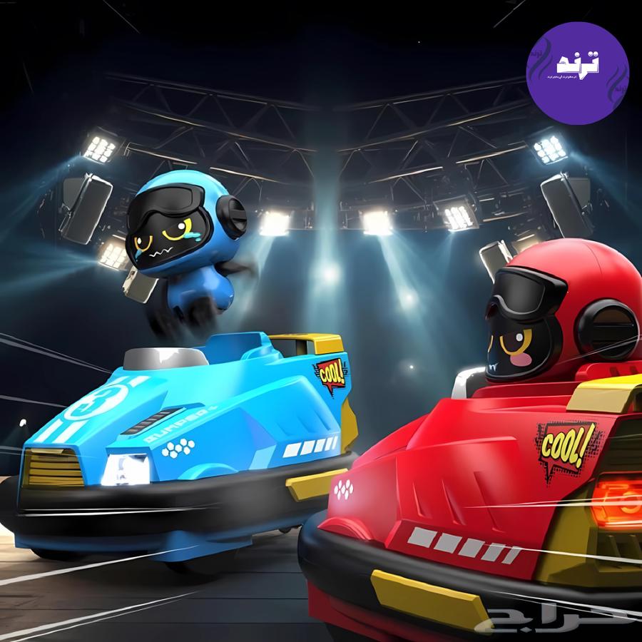 سيارة التصادم  لترك الجوال ب 95 ريال فقط63680641523202112