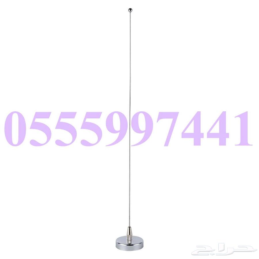 Ariel External Car Magnet (30 SAR)64451889670914110