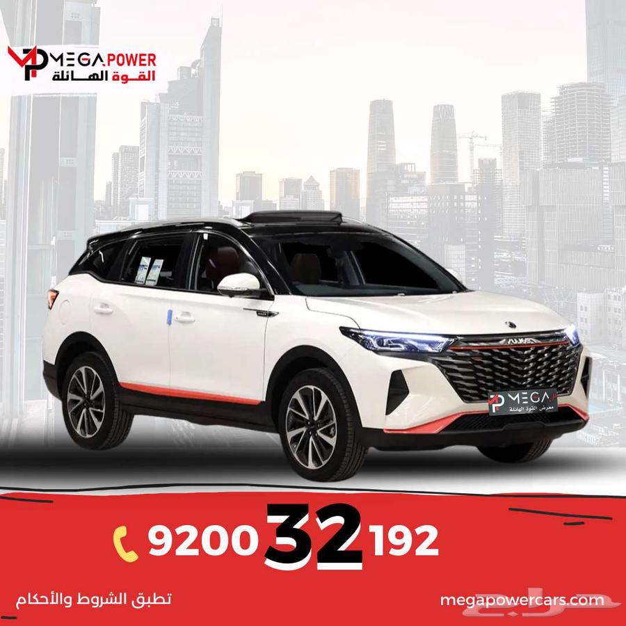 دونج فينج AX7 موديل 2023 جديدة اقوى عرض في السوق63618058178947110