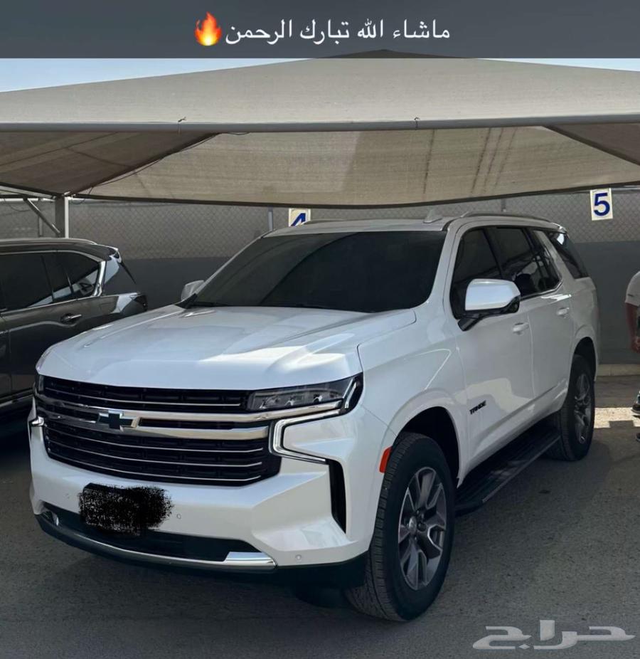 2023 GMC Tahoe LT Luxury Short SUV, No Twin, Pearl White64433310154882110