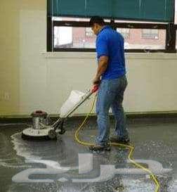 Apartment, villa, tank, council, sofa, air conditioner cleaning company, home washing63617206367489113