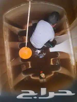 Apartment, villa, tank, council, sofa, air conditioner cleaning company, home washing63617206367489112