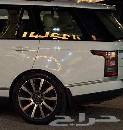 Rims and Tires for Range Rover Vogue from Model 2013 to 201764443182520961111