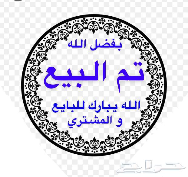 تاب رد ماجيك استخدام بسيط64271760701826110