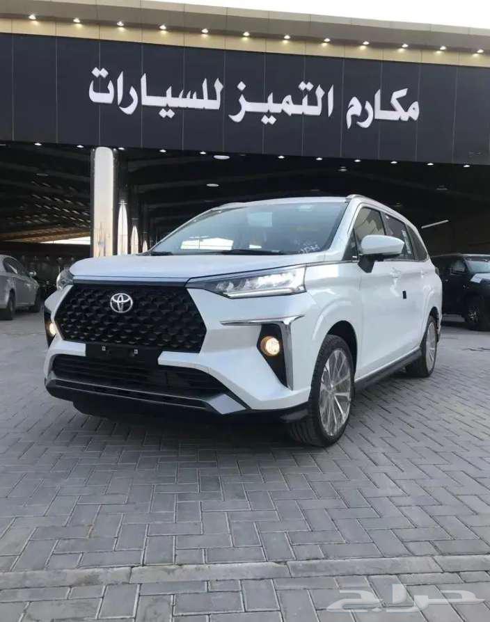 تويوتا فيلوز 2024 - الوان - عروض الاقساط64441841612675110