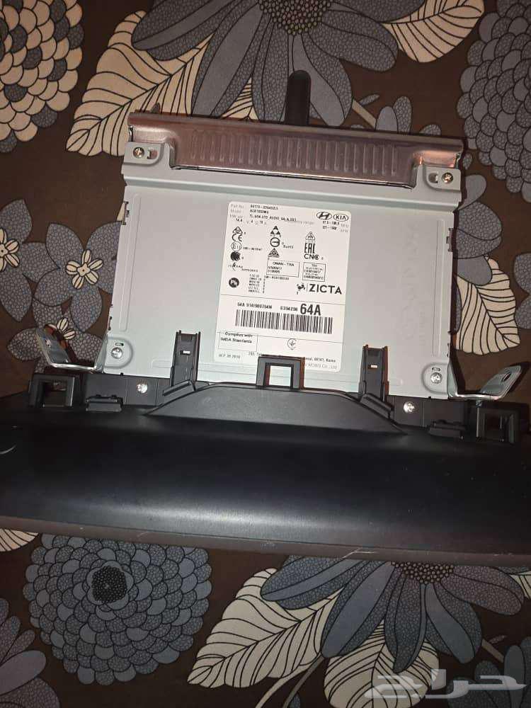 2019 Tucson Head Unit64452495684867112