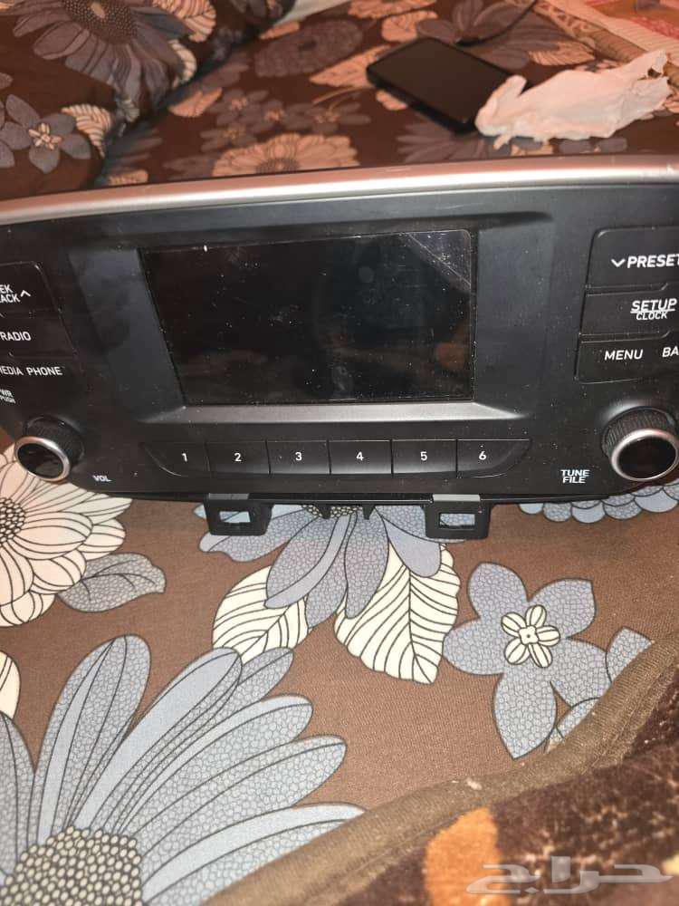 2019 Tucson Head Unit64452495684867110