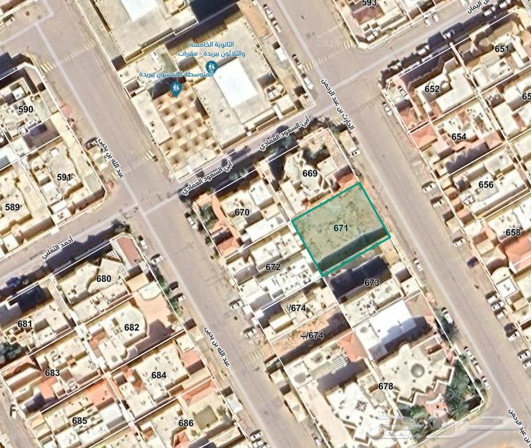 For sale: Residential land in Al-Rayyan district, northern Buraidah city636136103237151119