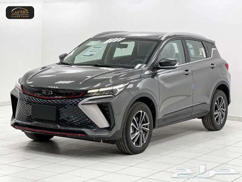 جيلي كول راي ستاندر 2024- 56350 ريال شامل الضريبة64443020412163111