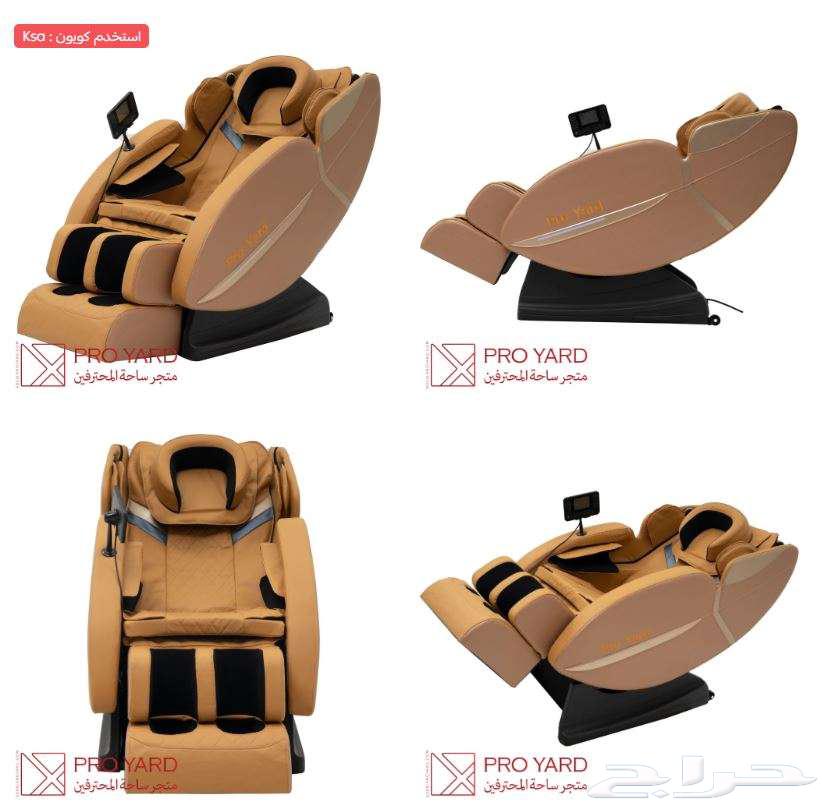 كرسي مساج كهربائي 3D استعمال خفيف64309616295682111