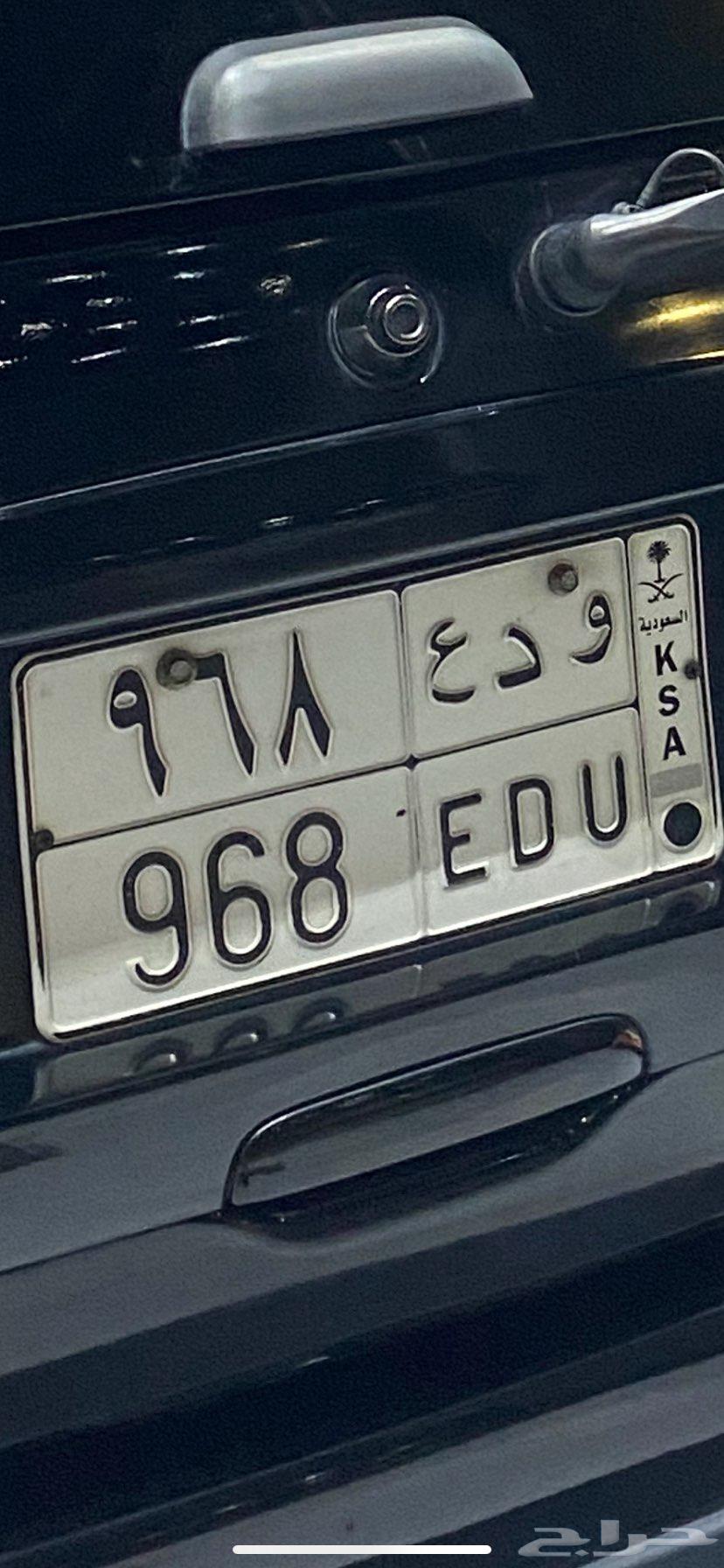 لوحة ثلاثية للبيع و د ع 96864448553798019110