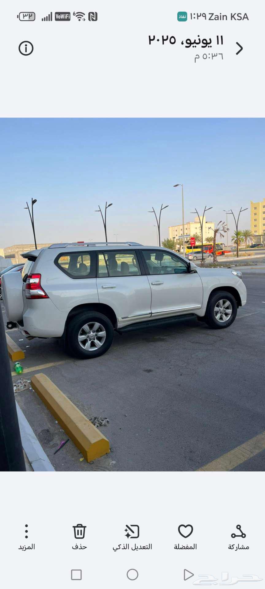 برادو 2015 نص فل 6 سرندل تشغيل عن بعد بصمه64452847666051114