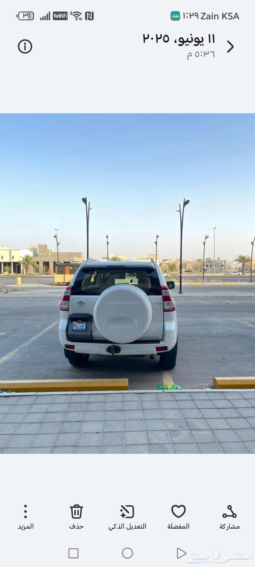 برادو 2015 نص فل 6 سرندل تشغيل عن بعد بصمه64452847666051112