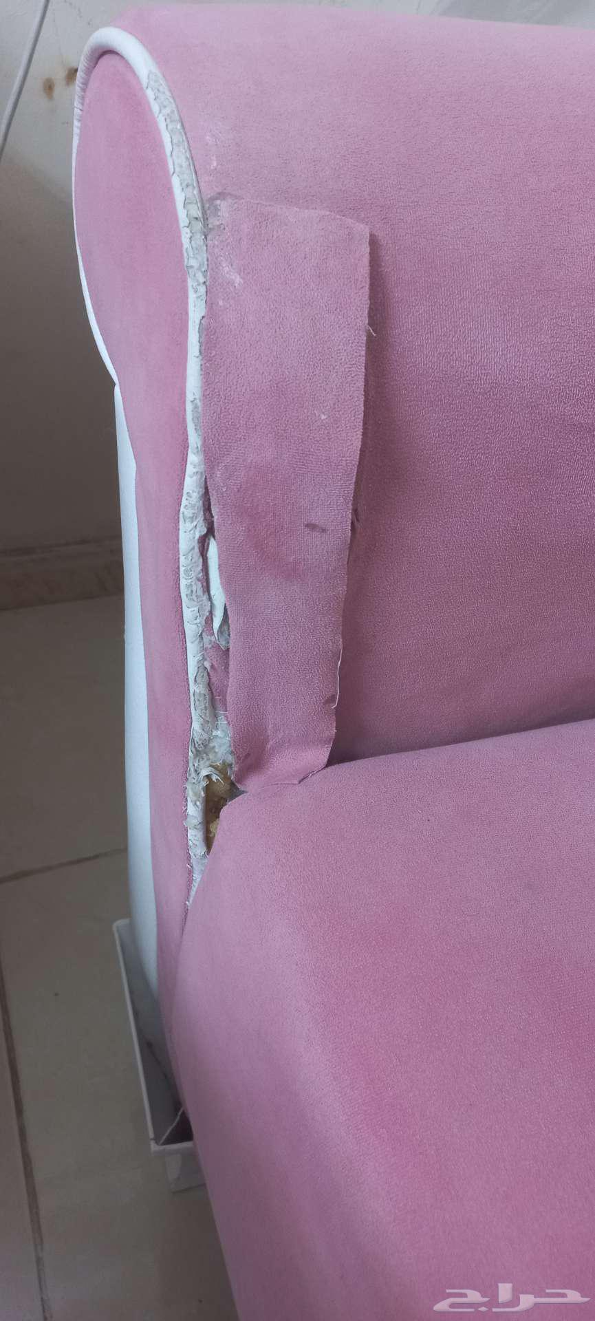 كنب اي هوم ب400 ريال64309477199617110