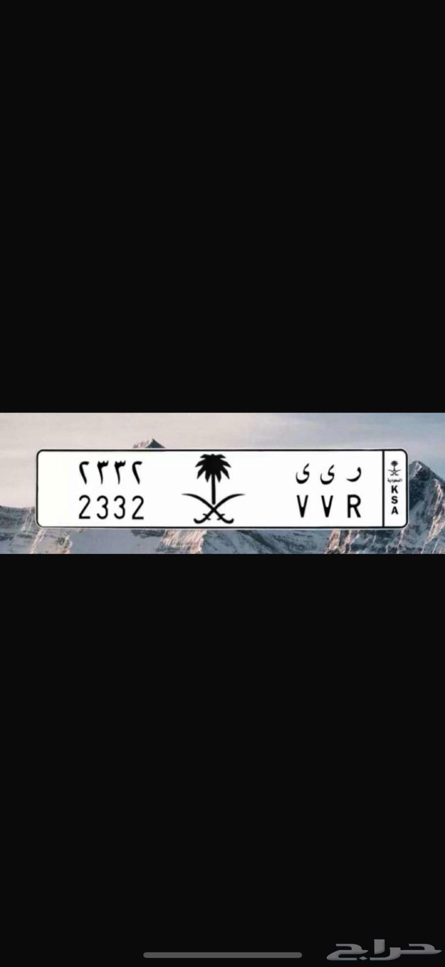 لوحة للبيع64450078068099110