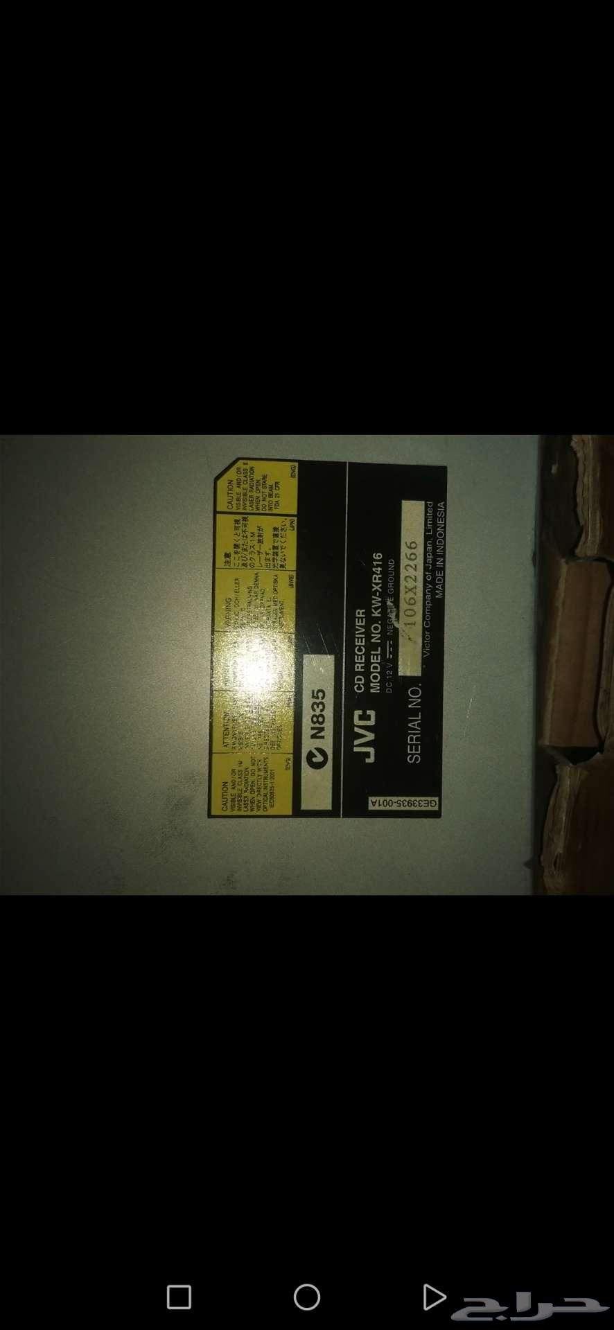 JVC JVC recorder for sale64441663713155111