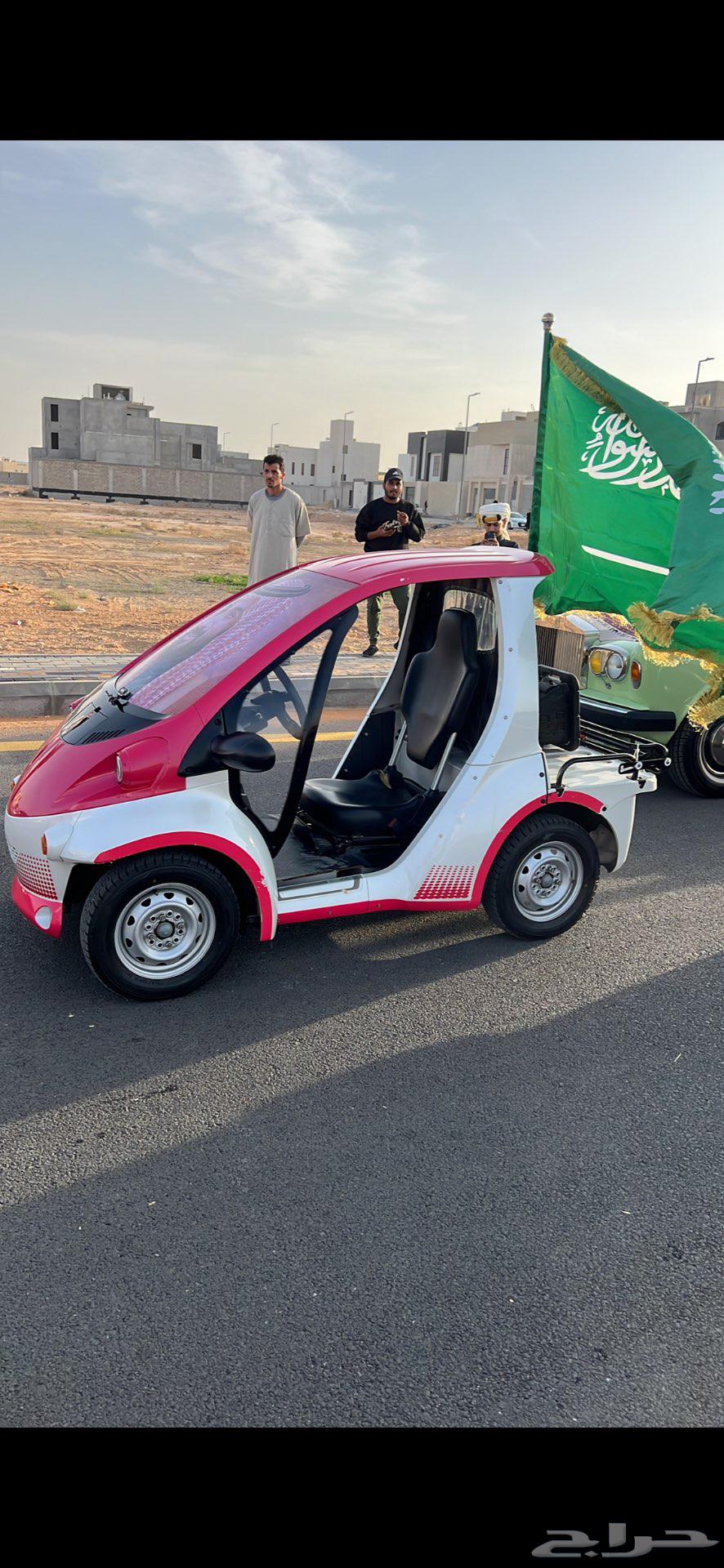 Dhahran64441938284802112