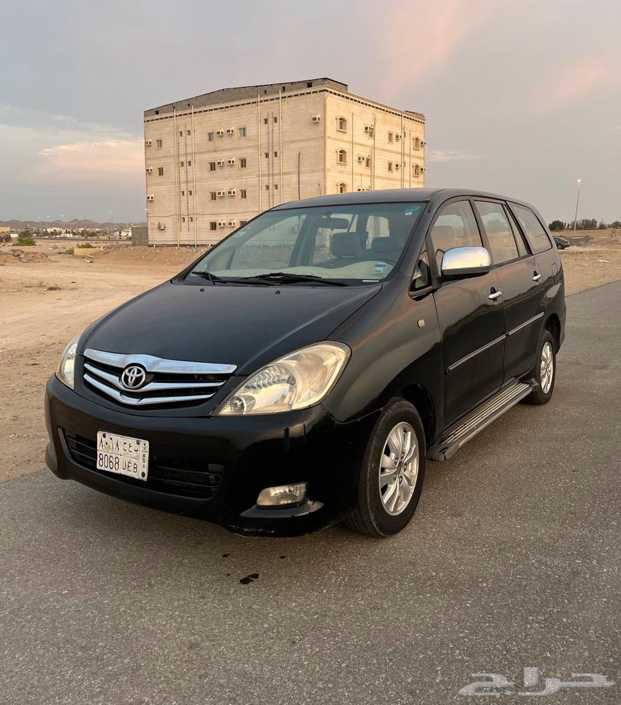 Inova 2011, clean engine64451672922882110