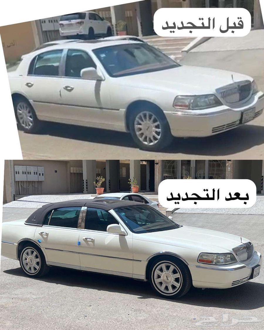 لينكولن تاون كار 200764444110539394112