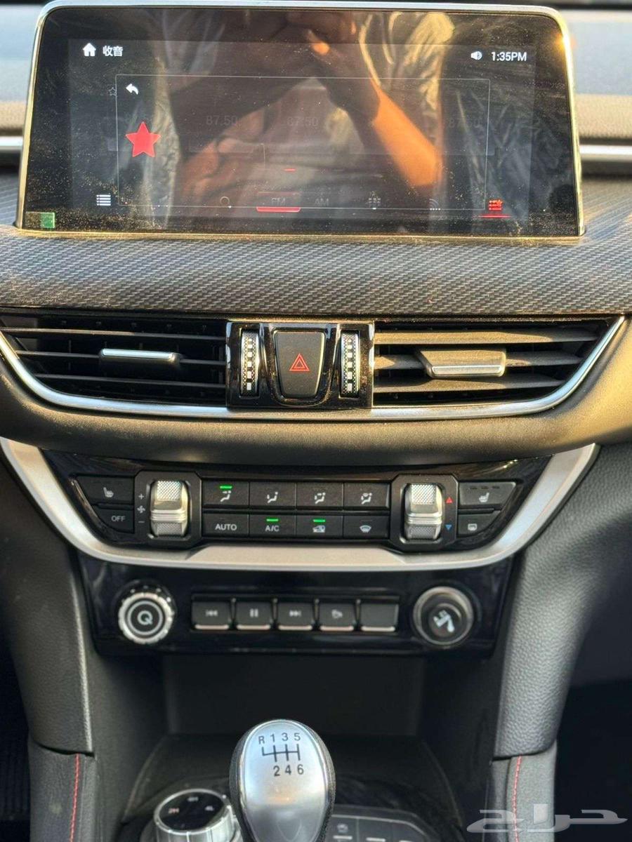 فوتون غمارتين قير عادي دبل فل كامل 202464446896058497113