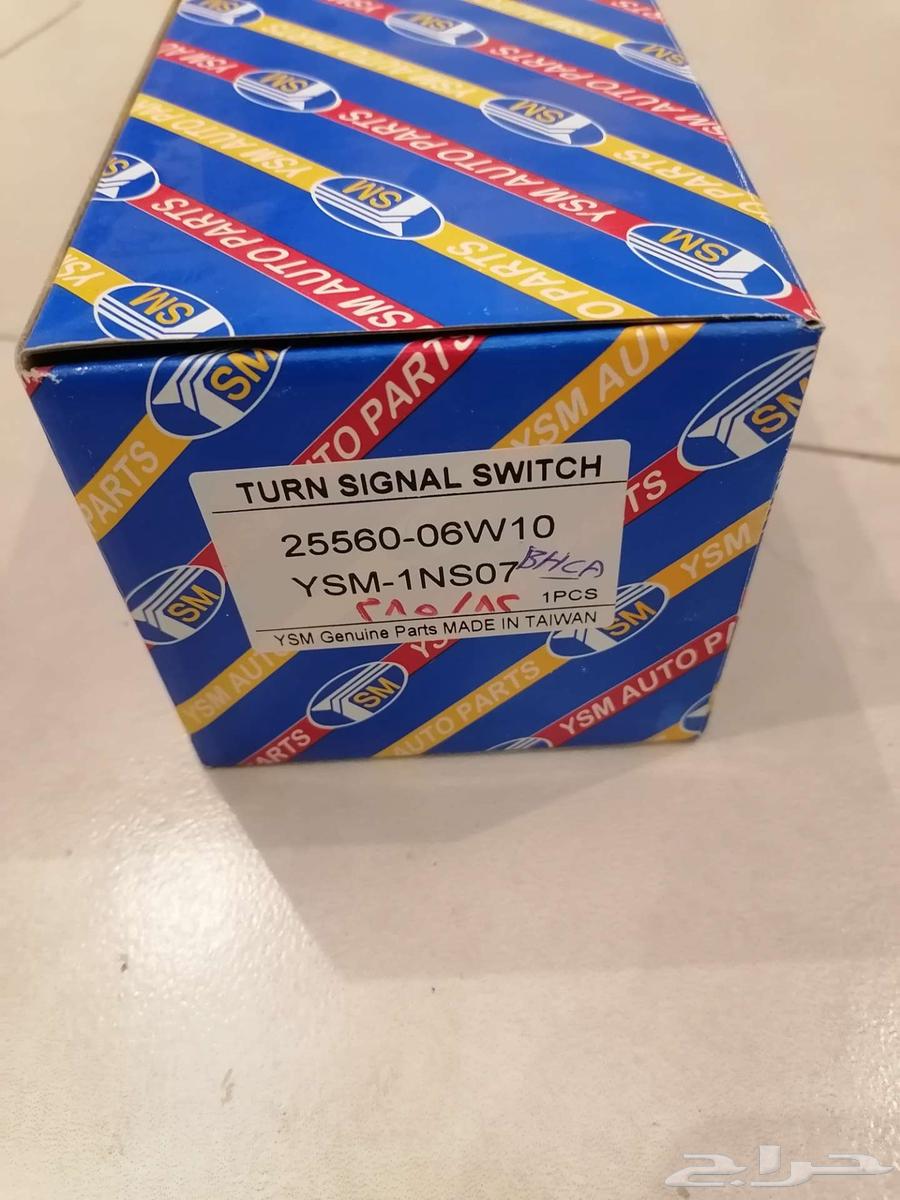 Dedson Turn Signal Hand 82 to 85 Model64448208777602112