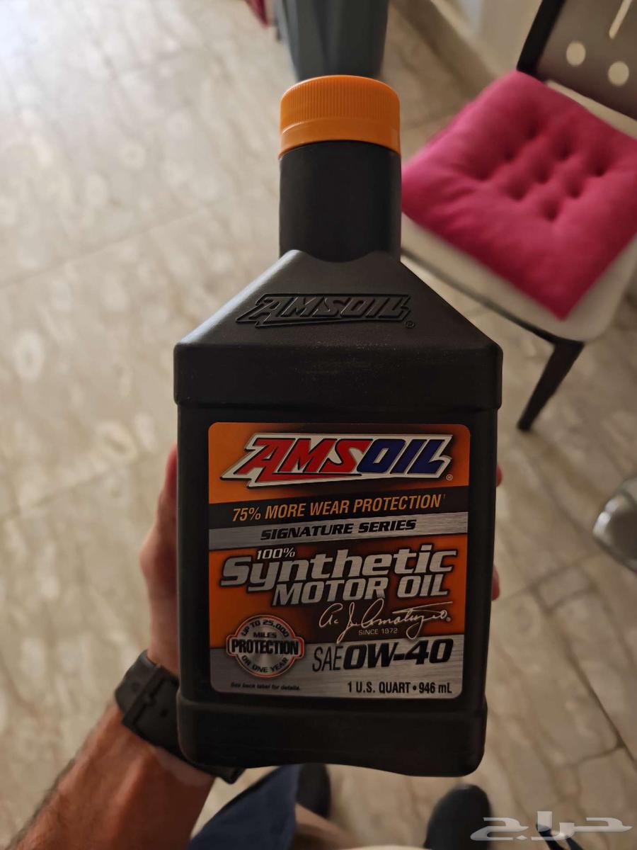 زيت قير ومكينة امزويل وزيت ليكوي مولي64449180954497112