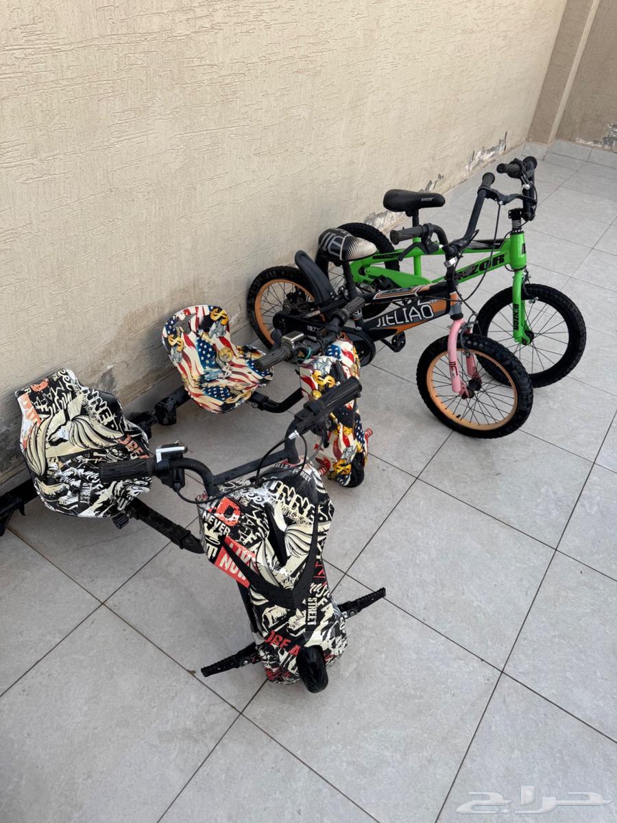 For sale: one moped, 3 scooters, and 2 sports bicycles64308809206402110