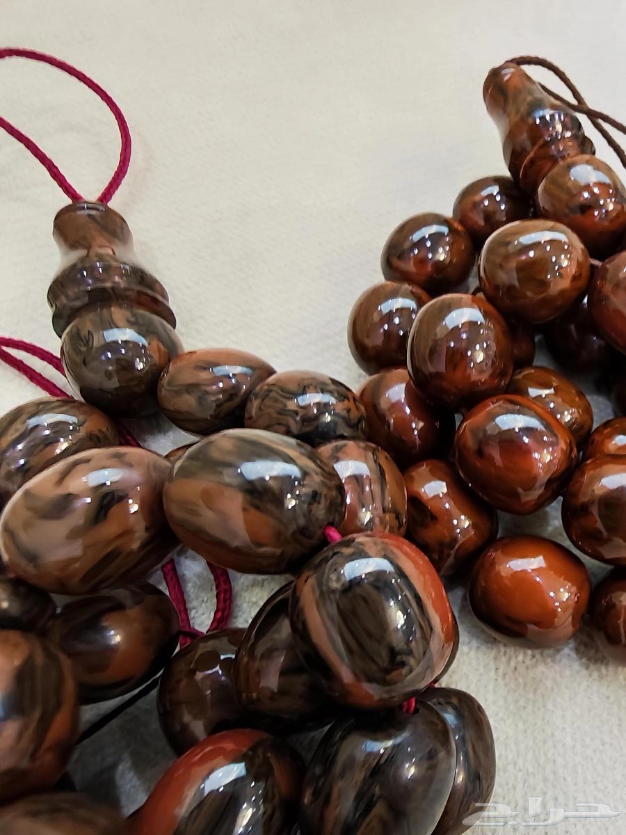 Two old Afghan muski prayer beads63987050180865110
