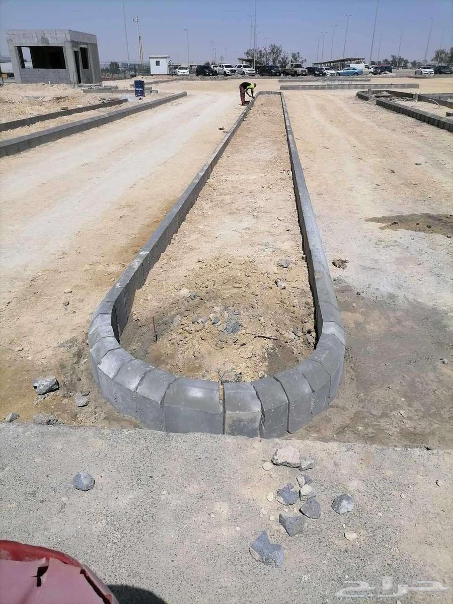 Demolition and wall breaking master builder and construction master builder63617807728129114