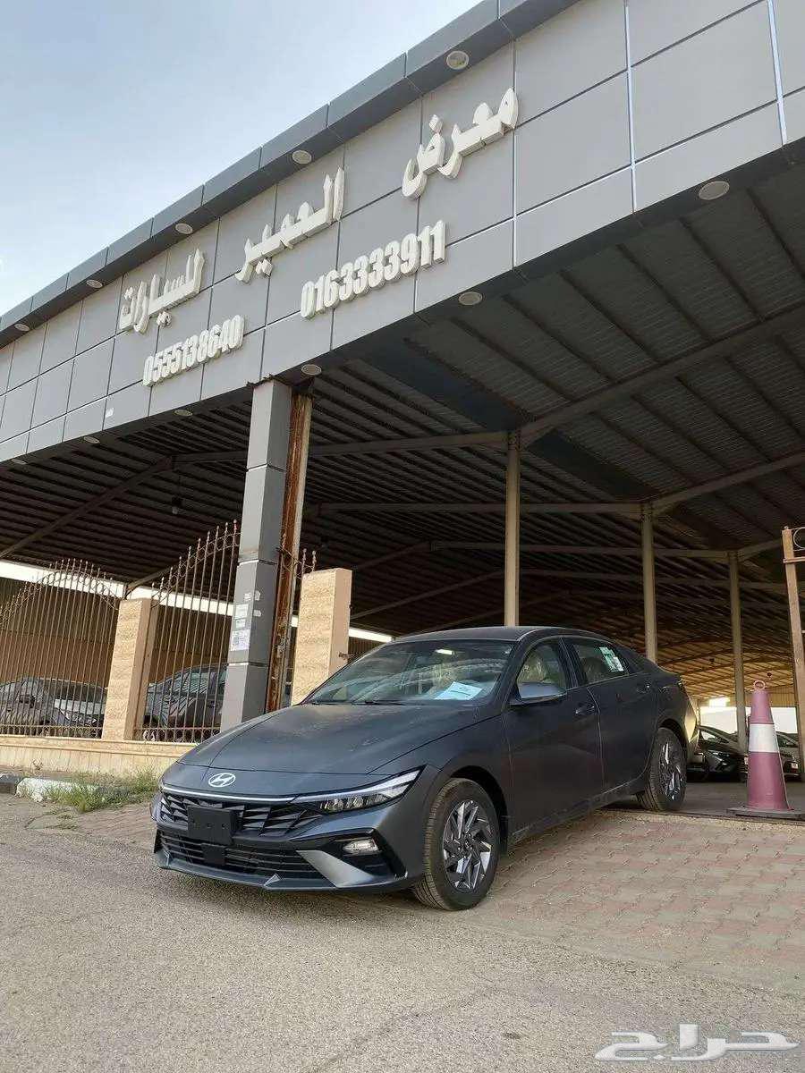 Hyundai Elantra 2025 Smart (Cash and Installments)64442295740547110