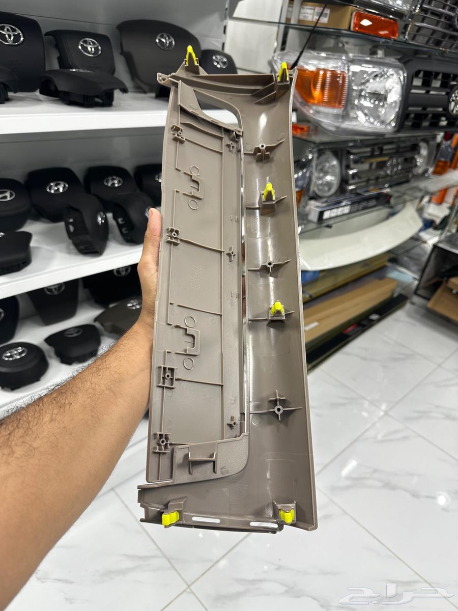 Cover for Drawer RAV 4 2009-201264443587498113111