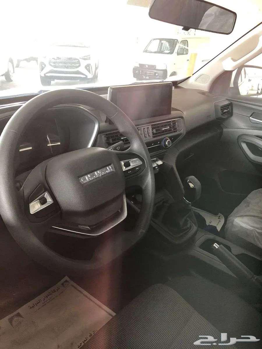 شانجان هنتر قير عادي دبل 202564445635017219110