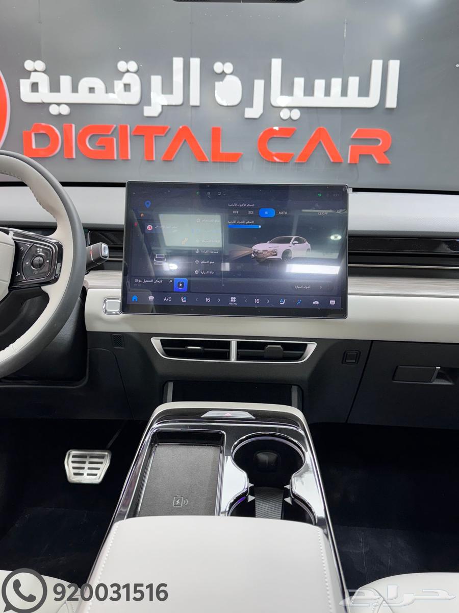 جبتور داشينج لاكجري 2024 كاش واقساط63667756523393113