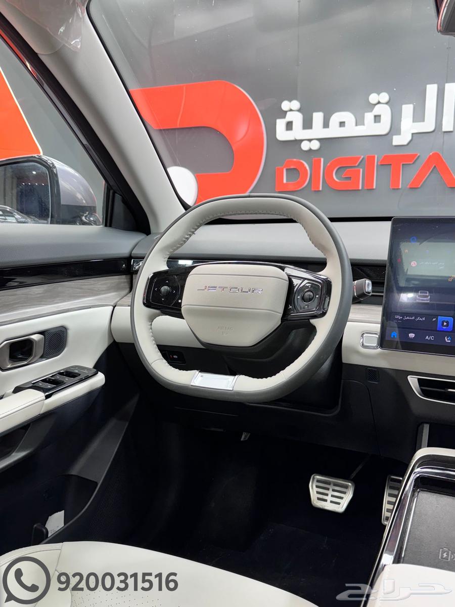 جبتور داشينج لاكجري 2024 كاش واقساط63667756523393112