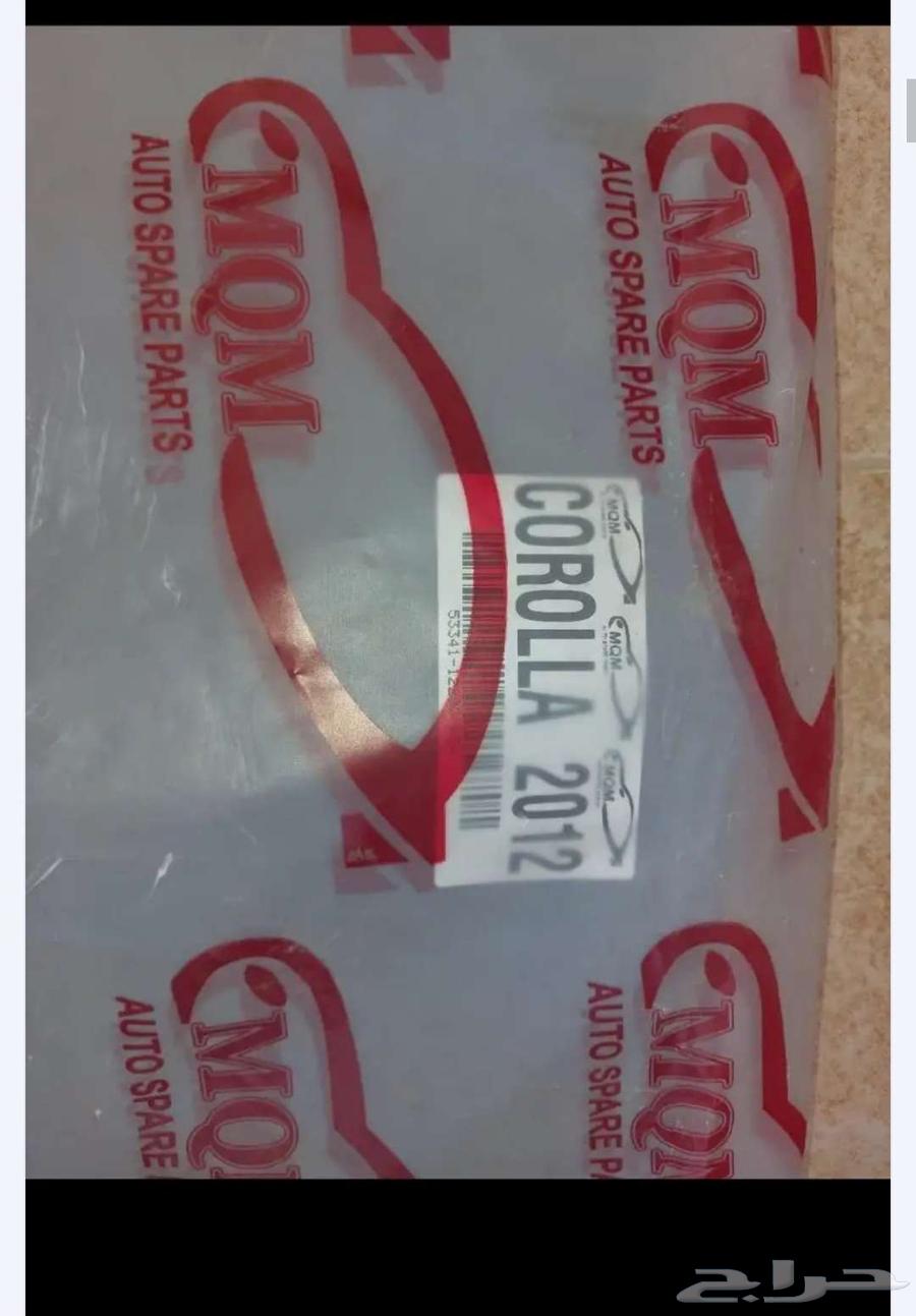 بطانة أو عازل كبوت كورولا 2008-2013 جديد64446189188739111